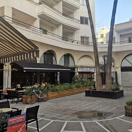 Διαμέρισμα Yippee! I Town Center *