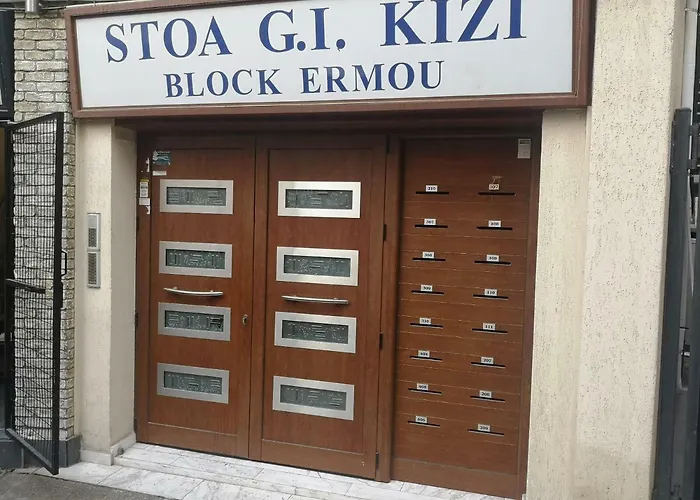 Yippee! I Town Center * Λάρνακα